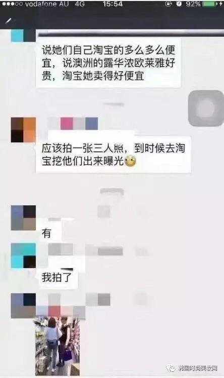 爆料网红真假辨别视频在线观看,在线观看爆料辨别技巧解析 第1张 爆料网红真假辨别视频在线观看,在线观看爆料辨别技巧解析 第1张