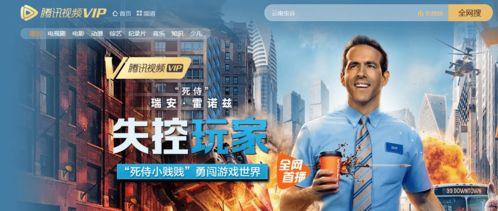 强纳斯兄弟爆料了吗视频,揭秘幕后故事与真实情感  第3张